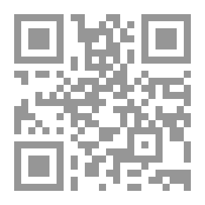 Qr Code حل الدولة الواحدة للصراع العربي - الإسرائيلي بلد واحد لكل مواطنيه