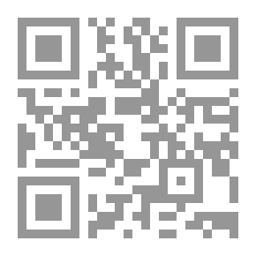 Qr Code Biography Of The Prophet