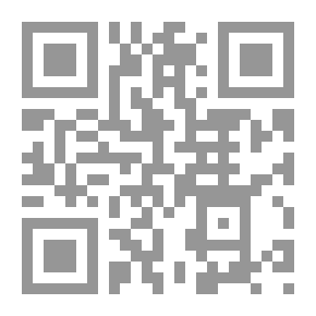 Qr Code الأسرار الكبرى للماسونية وأهم الشخصيات الماسونية قديماً وحديثاً (حكومة العالم الخفية #4)