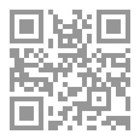 Qr Code Reasons To Go Down