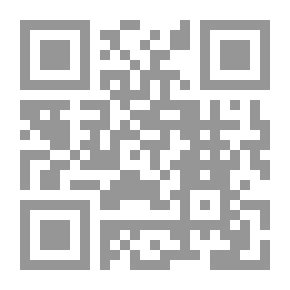 Qr Code مجلة مركز صالح كامل للاقتصاد الإسلامي جامعة الأزهر: ع 23