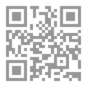 Qr Code أول 100 أرقامي: لوح مبطن