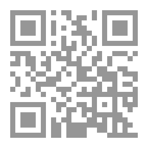 Qr Code Organizational Behavior In Business Organizations