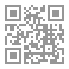 Qr Code قصيدة النثر والتفات النوع