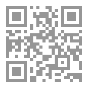 Qr Code أبوليوس لوكيوس (سلسلة أدب الفتوة)
