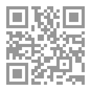 Qr Code نظرية الدفوع أمام القضاء الجنائي