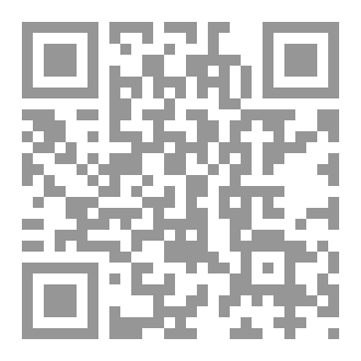 Qr Code سجن الياسمين