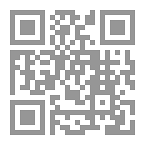 Qr Code إشكالية المنهج الفلسفي: في الخطاب النقدي التشكيلي المعاصر
