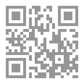 Qr Code Revolt on Io
