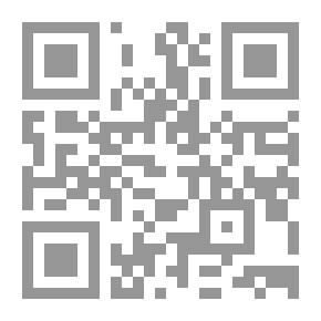 Qr Code السيره النبويه للفتيان