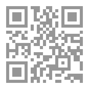 Qr Code في التنمية البشرية وتعليم المستقبل