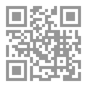 Qr Code حارة المشتاقين