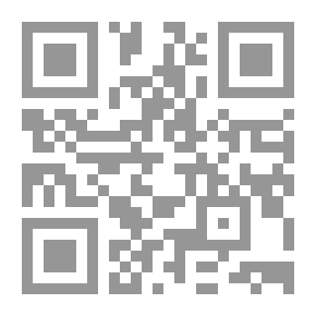 Qr Code Prisoner