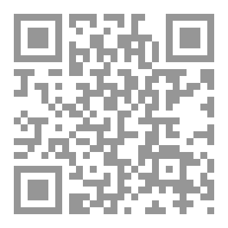 Qr Code وعي ولد من الألم