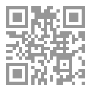 Qr Code The History Of Saudi Arabia Between Ancient And Modern
