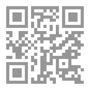 Qr Code Yahya Bin Adam Al-Qurashi