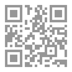 Qr Code فلك