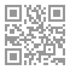 Qr Code الملوك المحتسبون ؛ الأمر بالمعروف والنهي عن المنكر في السعودية (1927 - 2007)