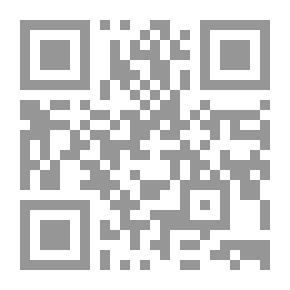 Qr Code الثورة 2552