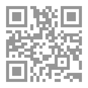Qr Code إستراتيجيات تعليم المفردات: النظرية والتطبيق