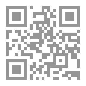 Qr Code قاموس اللغة الإنجليزية الحالية
