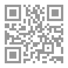 Qr Code Diary Of A Young Man In The Sixties
