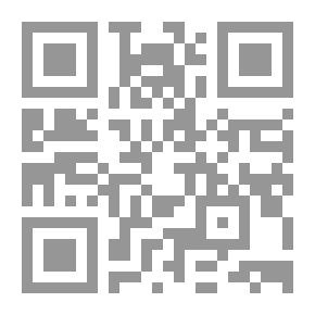 Qr Code The Limits Of The Settlement And Israel's Strategy In The 21st Century