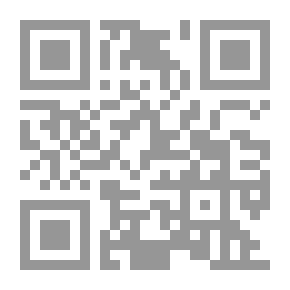 Qr Code اسباب النزول