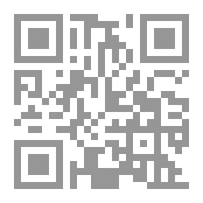 Qr Code كنوز رياض الصالحين ج18