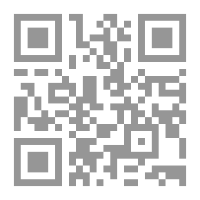 Qr Code Efforts Of Kuwaiti Scholars In Fighting The Heresies Of The Graves