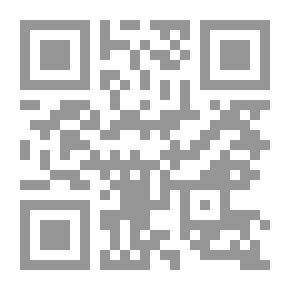 Qr Code وذكر فان الذكرى تنفع المؤمنين - ثورة كريد الكبرى