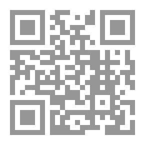 Qr Code Urdu Without A Teacher