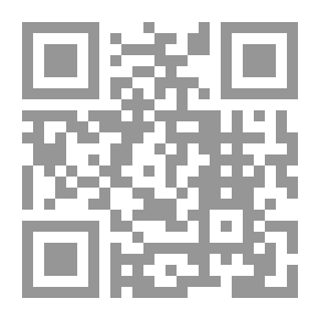 Qr Code كتاب أثينا السنوي ، 1971