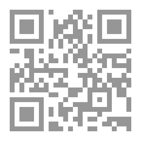 Qr Code مهما كلف الأمر ‏