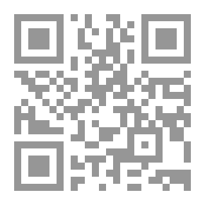 Qr Code إبراهيم/ إسماعيل/ لوط