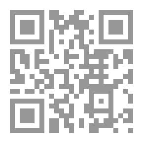 Qr Code رسائلي إليها