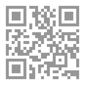 Qr Code الشابي
