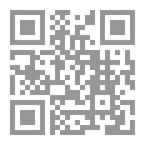 Qr Code القدس مفتاح الحرب والسلام في الشرق الأوسط