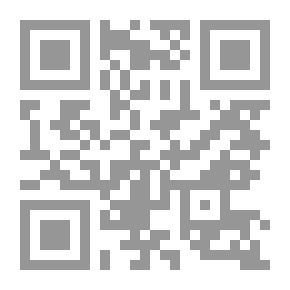 Qr Code مسائل الخلاف النحوية في ضوء الاعتراض على الدليل النقلي