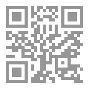 Qr Code النجمة الضائعة