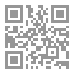 Qr Code The Hidden Truth - The Curtain Reveal Series - Part 8