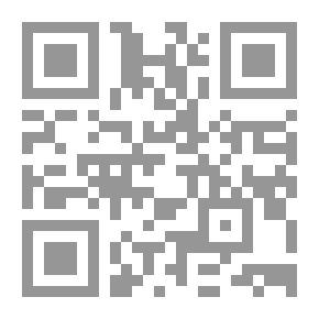 Qr Code Die Anfänge der hellenischen Kultur . Homer