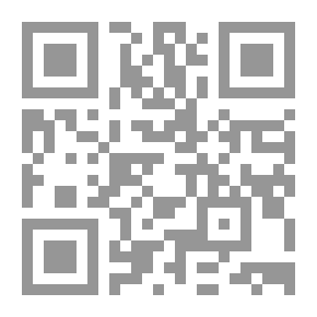 Qr Code قيمة العلم