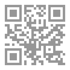 Qr Code أنظمة وأساليب المكاتب الهندسية ، جنبًا إلى جنب مع الجداول والتعليمات الخاصة بجمع البيانات الأولية للمشاريع الهندسية ؛ أخذ العينات وفحص واختبار المواد الهندسية ؛ إجراء عمليات الشحن المحلي والتصدير ؛ ه