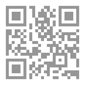 Qr Code النية مطية - رسالة للطلبة المبتعثين إلى الغرب للدراسة