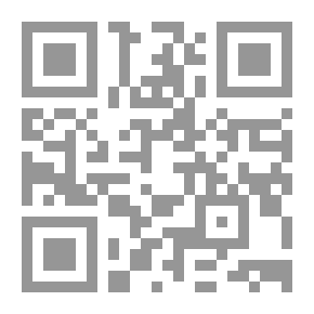 Qr Code AIDS And Immunity