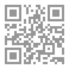 Qr Code إلى الغرب من نهر الأردن (الجزء الثاني)