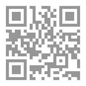 Qr Code التفسير الحديث ترتيب السور حسب النزول ج7