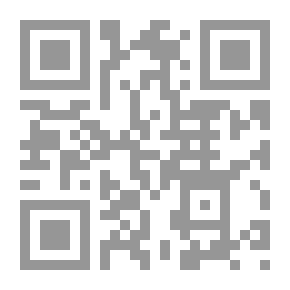 Qr Code قضايا الخلاف النحوي في المفضل شرح المفصل