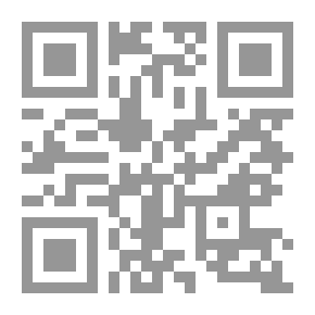 Qr Code الرحلات الحجازية رحلات المغرب الاقصى وبلاد شنقيط وغرب إفريقيا